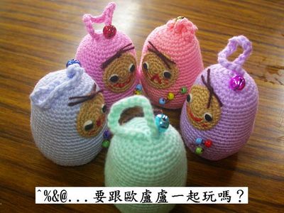 971030第二階段閱讀獎品-蛋娃娃
