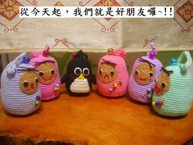 971030第二階段閱讀獎品-蛋娃娃