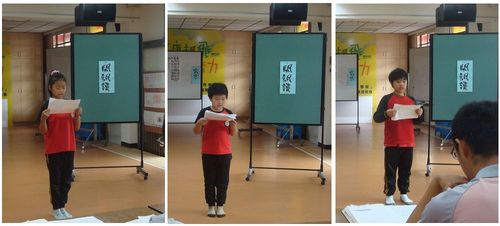 101學年校內語文競賽