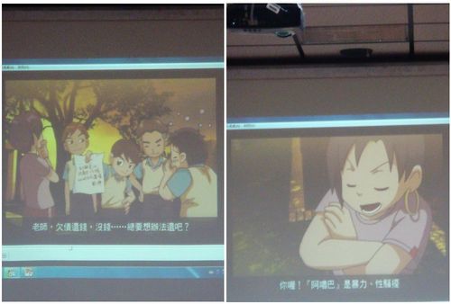 1020402反霸凌宣導