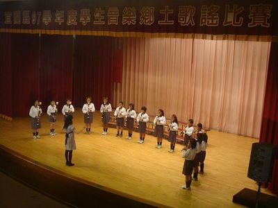 直笛比賽