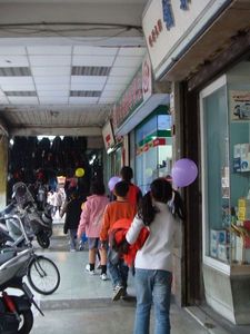 直笛比賽