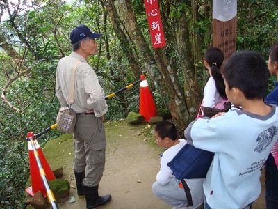 971125草嶺古道健行