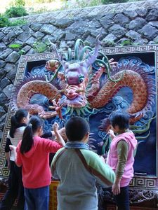 特色課程