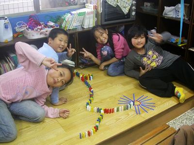 971212骨牌遊戲