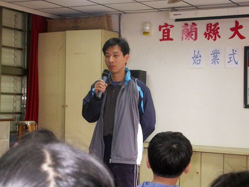 980211始業式