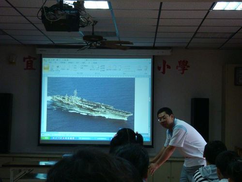 980224國防教育宣導
