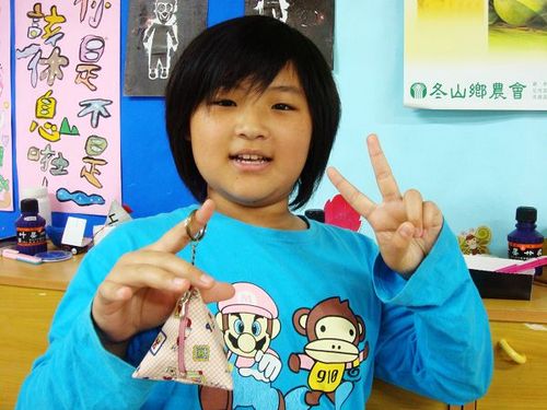 980527棕子包