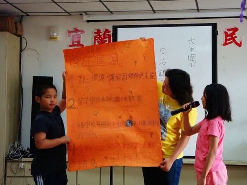 980604自治鎮長&環保小局長選舉
