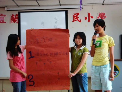 980604自治鎮長&環保小局長選舉