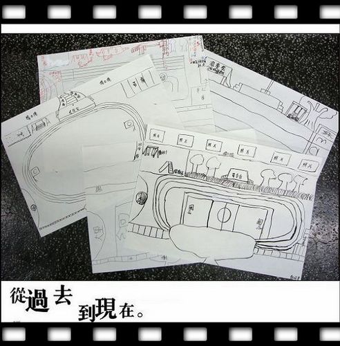 980612操場設計圖