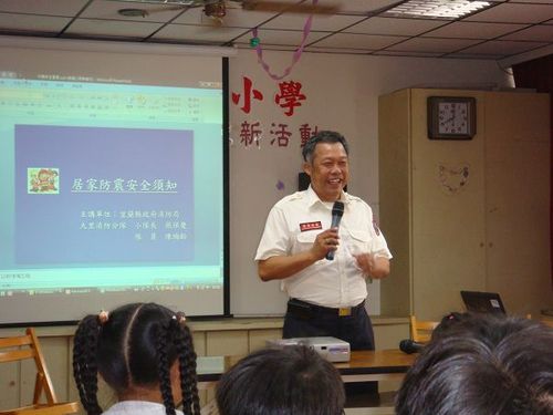 980921防災宣導