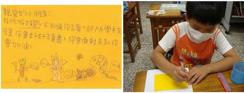 980929勇氣娃娃大串聯(二)