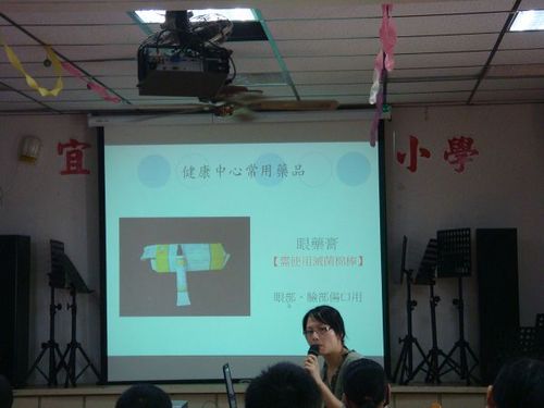 981019小護士訓練