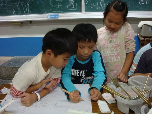 981105法治教育宣導壁報