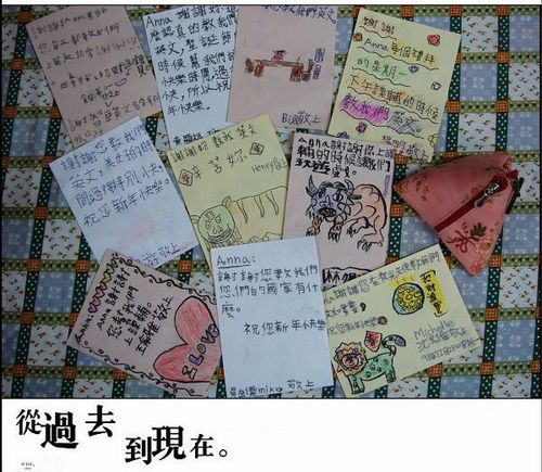 981230送別Anna