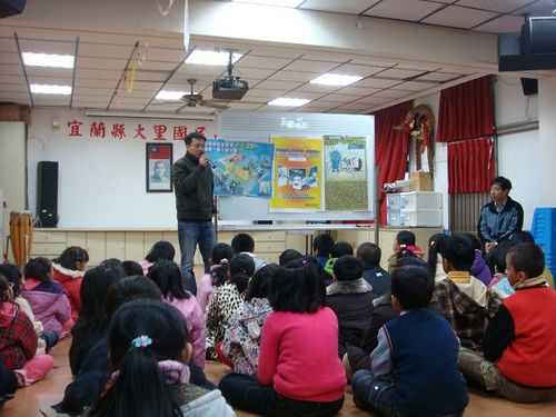990310預防一氣化碳中毒宣導