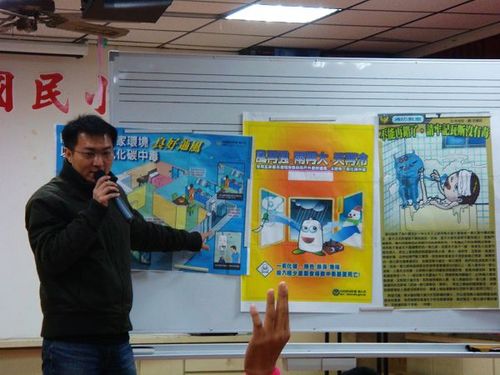 990310預防一氣化碳中毒宣導