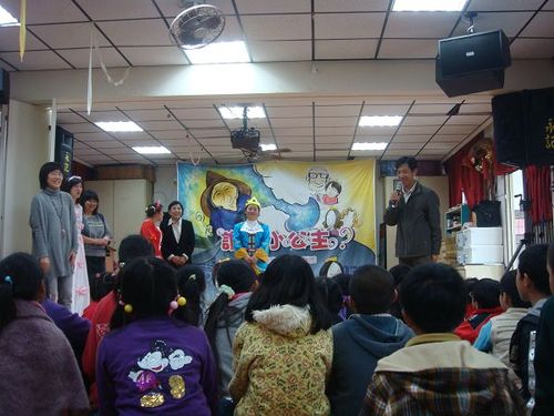 990318誰是小公主