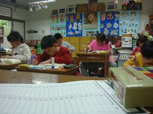 990408查字典比賽