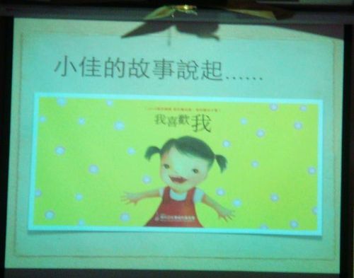 瑪利亞蛋糕盒裝飾