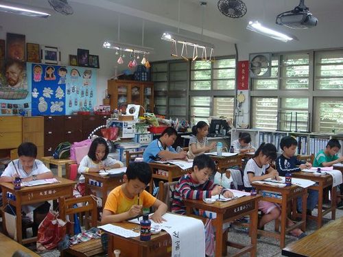 990515國防書法