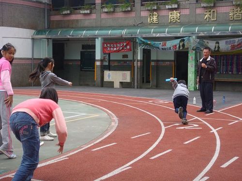 接力