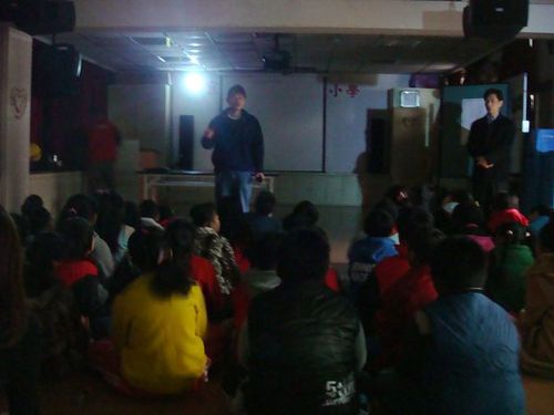 1000105反霸凌宣導