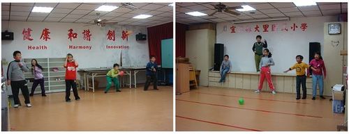 1000105體育課