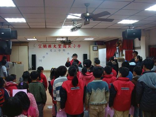 1000120休業式
