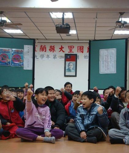 1000216反霸凌紋身貼紙