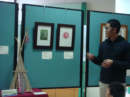 1000223畫展