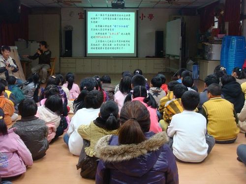 1000316防災宣導