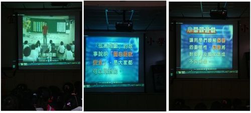 1000317國防教育宣導(含壁報)