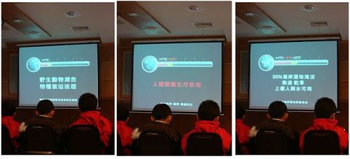1000324香格里拉遊學