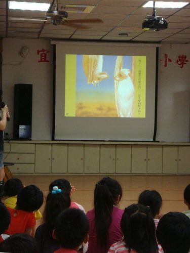 1000601品格教育宣導