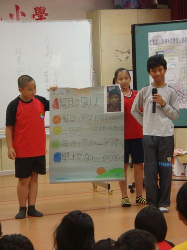 1000607自治選舉