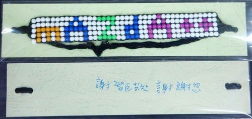 1000609Mazda-心意