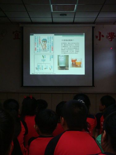 1000617塑化劑宣導