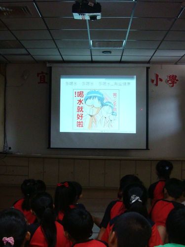 1000617塑化劑宣導