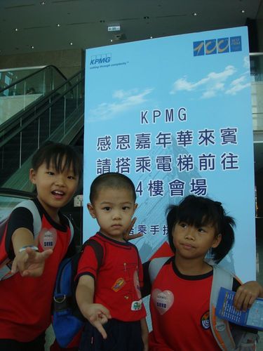 1000618KPMG101