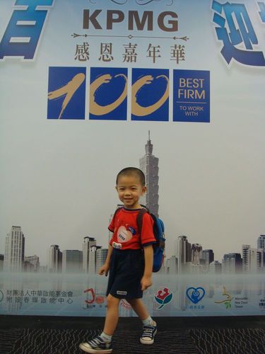 1000618KPMG101