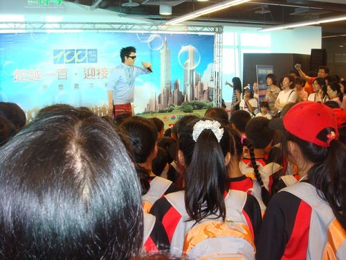 1000618KPMG101