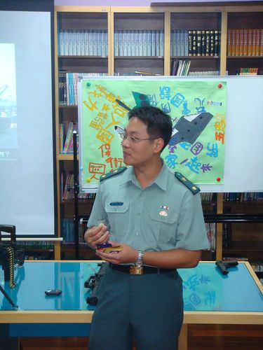 1000919國防教育宣導