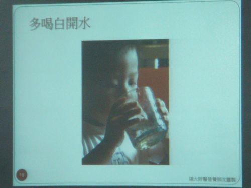 1000927營養&菸害防治宣導