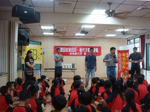 1001011資源回收宣導