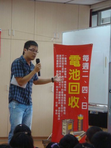 1001011資源回收宣導