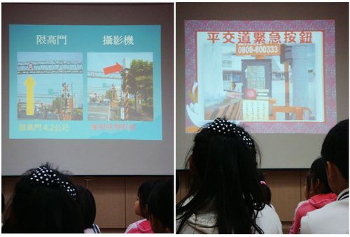 1001026交通安全宣導