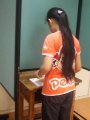 970523自治選舉
