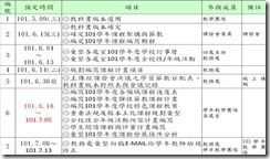 clip_image004